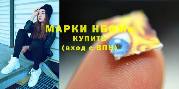 спайс Дмитриев