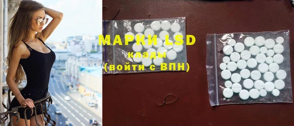 прущие крисы Дмитровск
