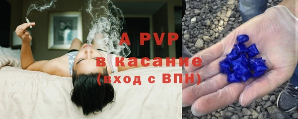 ГАЛЛЮЦИНОГЕННЫЕ ГРИБЫ Дмитров