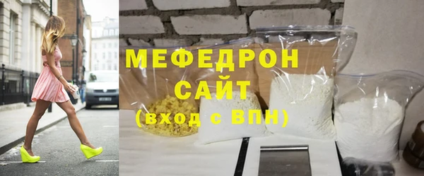 спайс Дмитриев