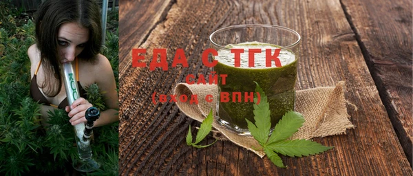 спайс Дмитриев