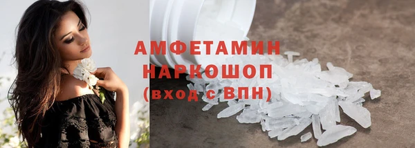 прущие крисы Дмитровск