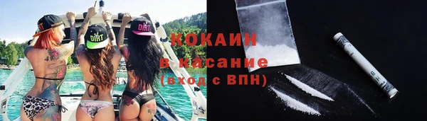 ГАЛЛЮЦИНОГЕННЫЕ ГРИБЫ Дмитров