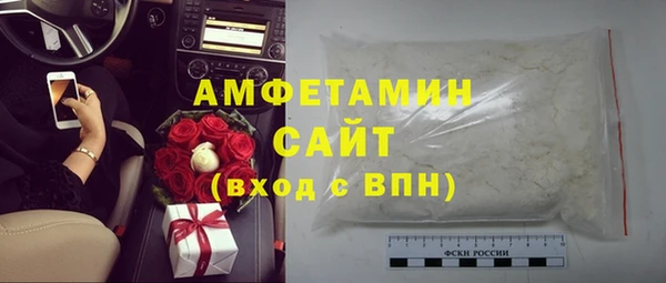 спайс Дмитриев