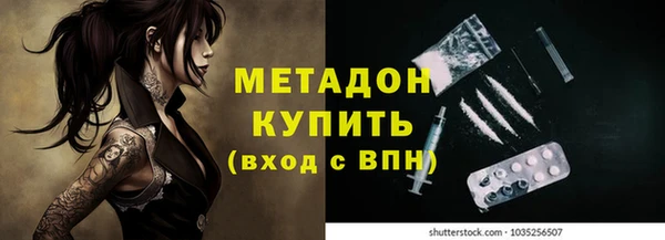 спайс Дмитриев