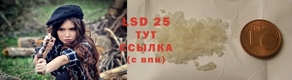 прущие крисы Дмитровск