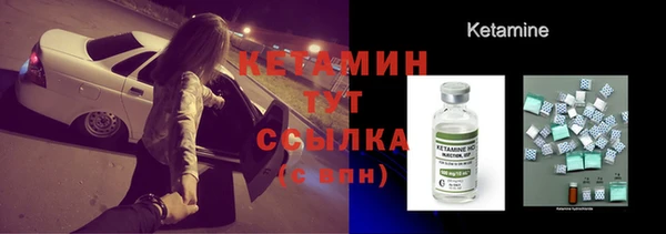 спайс Дмитриев