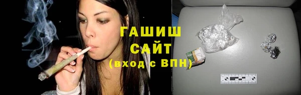 прущие крисы Дмитровск