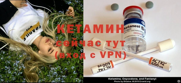 прущие крисы Дмитровск