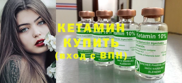 прущие крисы Дмитровск
