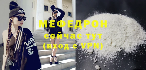 спайс Дмитриев