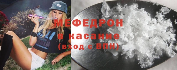 спайс Дмитриев