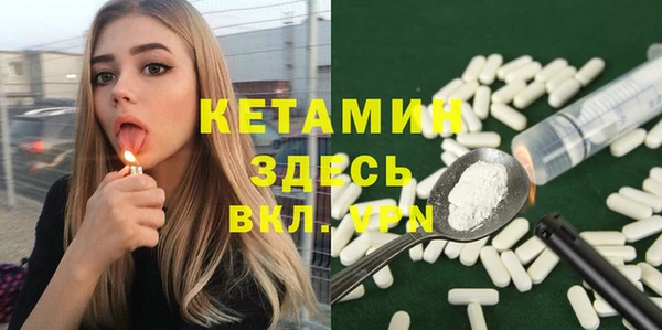 спайс Дмитриев