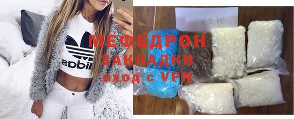 прущие крисы Дмитровск