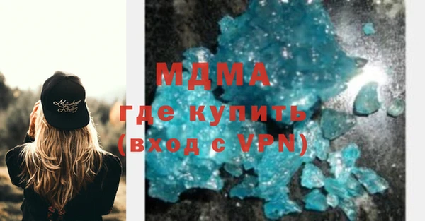 спайс Дмитриев