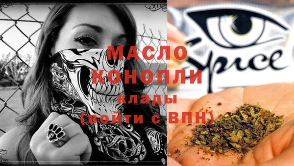 прущие крисы Дмитровск
