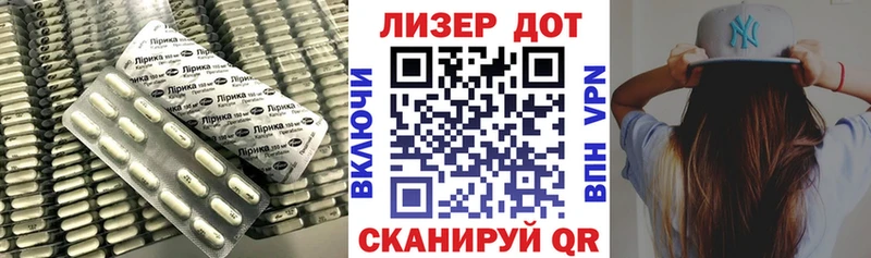 Купить закладки  Краснодар  Лсд 25 экстази кислота 