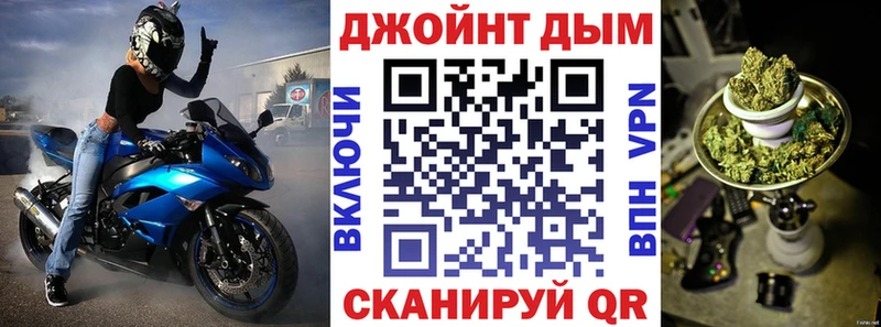 Купить  Краснодар  Конопля THC 21% 